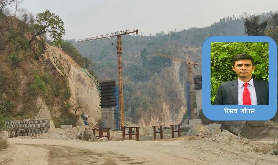 अर्थतन्त्रले कोल्टे फेर्ने आयोजना काठमाण्डौ–निजगढ फाष्ट ट्रर्याक